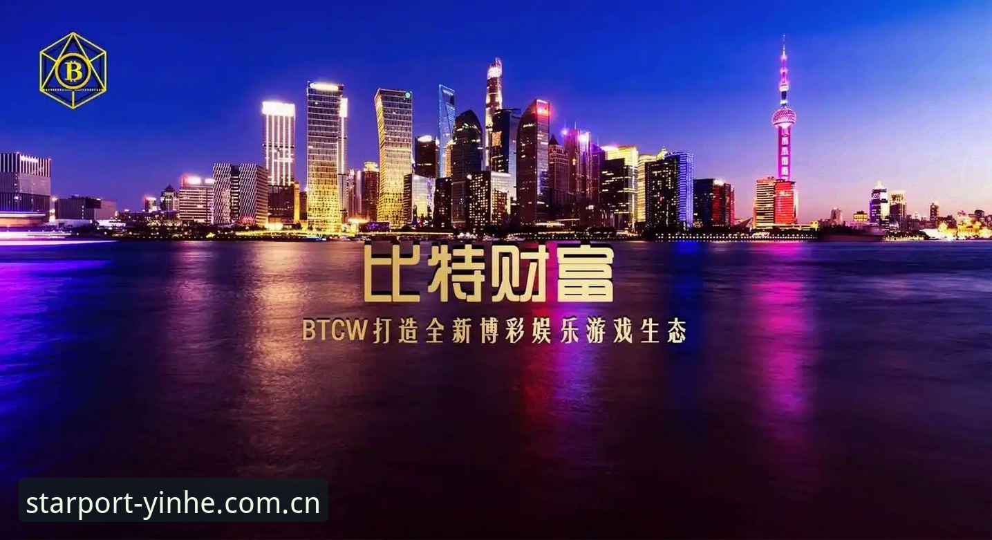 银河娱乐平台最新动态：v2.5.2版本上线，探索全新娱乐体验的边界